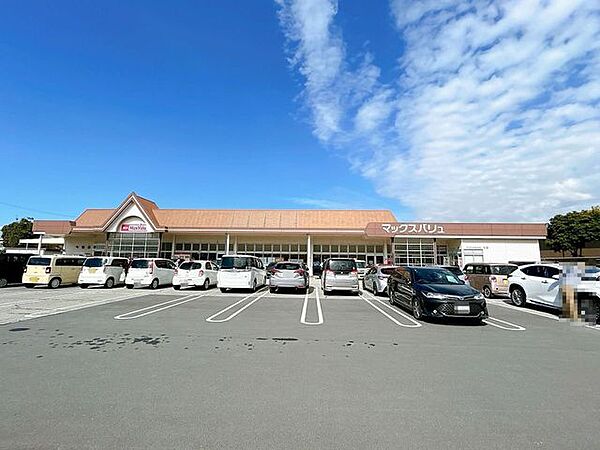 【周辺環境】マックスバリュ今福店まで約1100ｍ（徒歩約14分）です。毎日のお買い物はここで決まりですね。