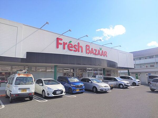フレッシュバザール香寺店 徒歩37分。 2910m