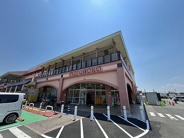 スーパー 【周辺環境】マルナカ広畑店まで約1100ｍ（徒歩約14分）です。日頃のお買い物はここで決まりですね。