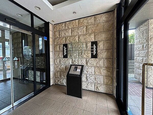 「共用部分」オートロック付き