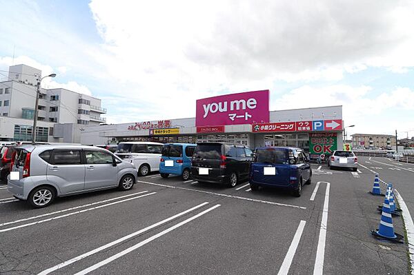 フォーリア24 205｜広島県東広島市八本松町正力(賃貸マンション1K・2階・40.18㎡)の写真 その21