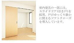 新築WBeC 202 2階1LDKのリビング/ダイニング