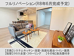 兵庫県西宮市寿町1-24