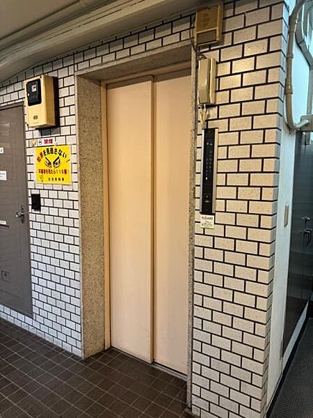 エレベーター1基あります