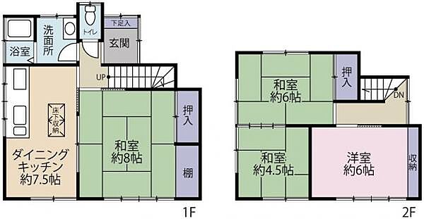 間取り：313004850572