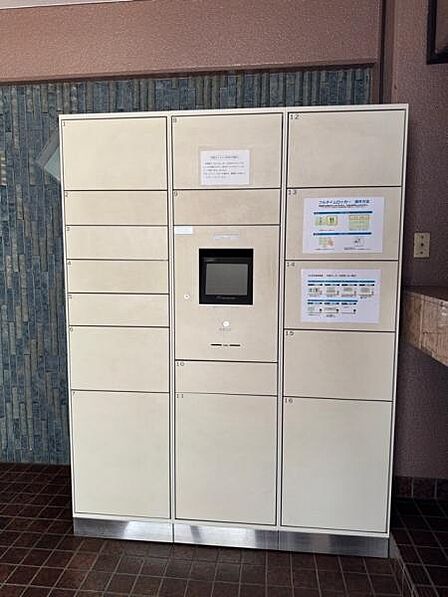 不在時の荷物受け取りも安心！便利な宅配ボックスを設置しています。