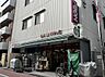 周辺：徒歩4分にファミリーマートあります