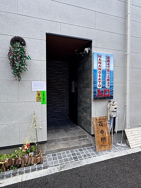 玄関付近
