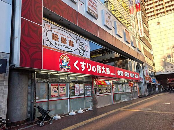 周辺を拡大表示