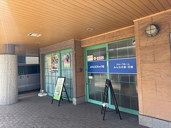 1階エントラン...