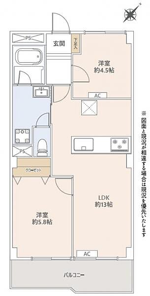 間取り：313004762944