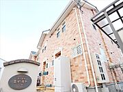 安芸長束駅より徒歩25分 1階 築16年9ヶ月の賃貸物件