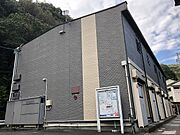 安東駅より徒歩17分 1階 築17年11ヶ月の賃貸物件