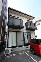 広島電鉄5系統 皆実町二丁目駅 徒歩7分