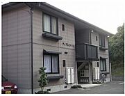 広電西広島(己斐)駅より徒歩29分 1階 築28年5ヶ月の賃貸物件