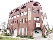 城北駅より徒歩3分 4階 築44年4ヶ月の賃貸物件