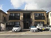 海田市駅より徒歩24分 1階 築26年5ヶ月の賃貸物件