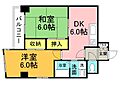 ウイング大手町3階7.0万円