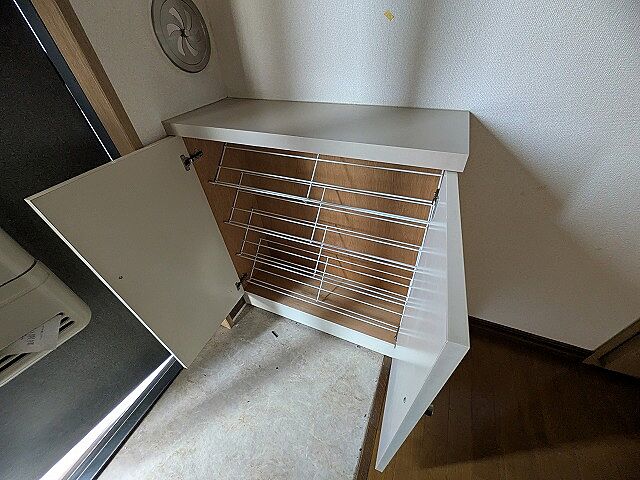収納
