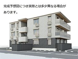 広島高速交通アストラムライン 西原駅 徒歩14分