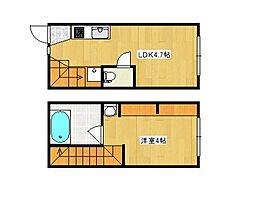 JR山陽本線 向洋駅 徒歩29分の賃貸アパート 1階1LDKの間取り