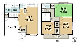 広島電鉄宮島線 東高須駅 徒歩4分の賃貸タウンハウス 1階3LDKの間取り