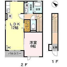 広島高速交通アストラムライン 西原駅 徒歩17分の賃貸アパート 2階1LDKの間取り