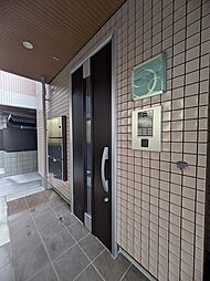 広島電鉄1系統 県病院前駅 徒歩10分の賃貸マンション