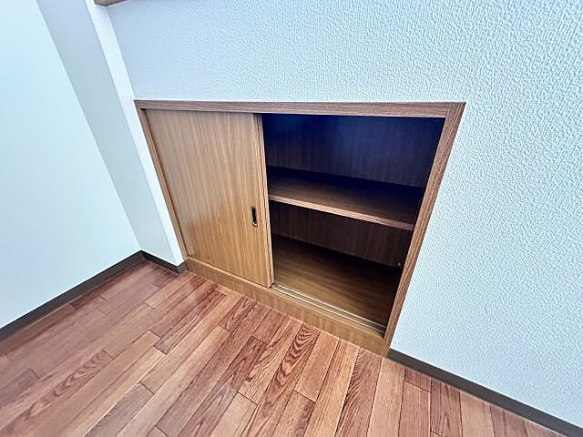 収納