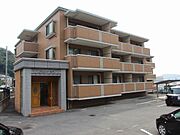 Felice緑井 3階 築17年2ヶ月の賃貸物件
