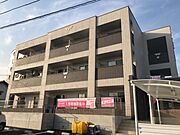 西原駅より徒歩10分 3階 築6年4ヶ月の賃貸物件
