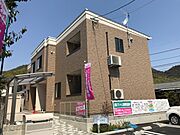 海田市駅より徒歩20分 2階 築6年の賃貸物件