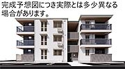 矢賀駅より徒歩14分 2階 新築の賃貸物件
