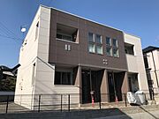 海田市駅より徒歩17分 1階 築9年8ヶ月の賃貸物件