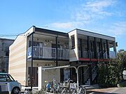 海田市駅より徒歩19分 1階 築18年9ヶ月の賃貸物件