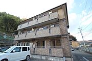 セジュール影橋Ａ 1階 築21年1ヶ月の賃貸物件