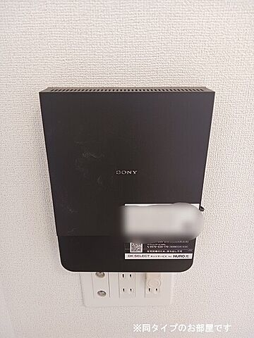 設備