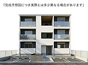 舟入川口町駅より徒歩2分 2階 新築の賃貸物件