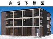 緑井駅より徒歩7分 新築 3階建の賃貸物件