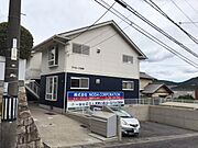 ファミーユ高取 1階 築31年1ヶ月の賃貸物件