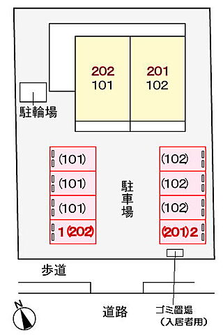 駐車場