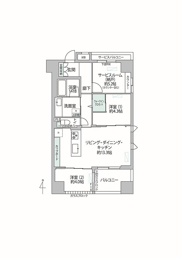 2LDK+S、価格4、980万円、専有面積62.71平米、バルコニー面積6.30平米。