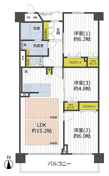 間取り：326000259442