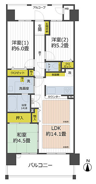 間取り：326000272121