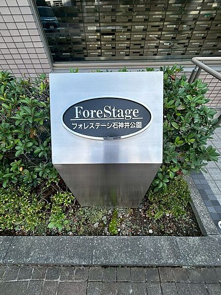 外観：313004644060