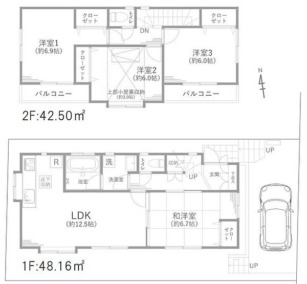 間取り：313004511435