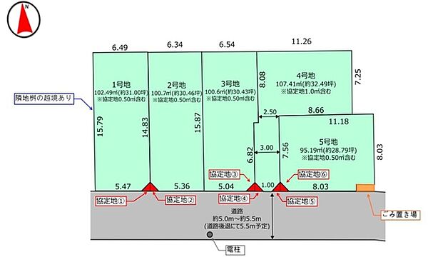 区画図：313004642978