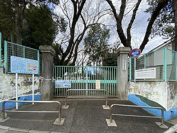 杉並区立杉並第三小学校（290m）