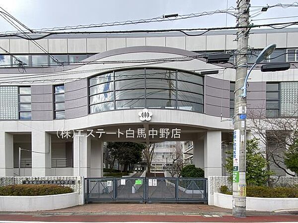 杉並区立高南中学校（320m）