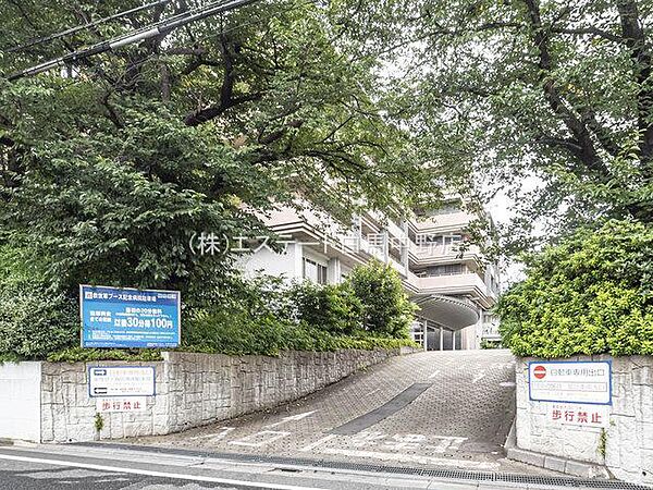 救世軍ブース記念病院（1120m）